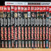 Berserk collection 1-42 MANGA completa + romanzo