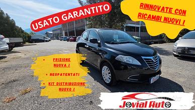 Lancia Ypsilon 1.2