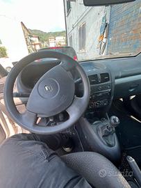 Clio gpl