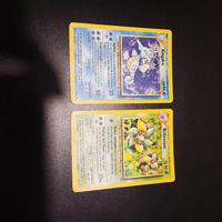 carte pokemon neo genesis