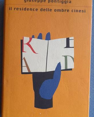Libro "Il residence delle ombre cinesi" Pontiggia