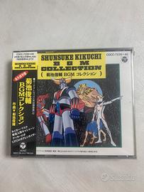 Shunsuke Kikuchi BGM Collection 2CD Japan 1991