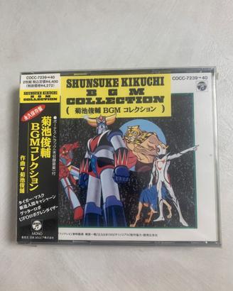 Shunsuke Kikuchi BGM Collection 2CD Japan 1991