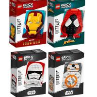 LEGO Brick Sketches 40431 40391 40535 40536