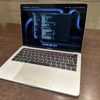 MacBook Pro 13" 2017 Touchbar (A1706) - COME NUOVO