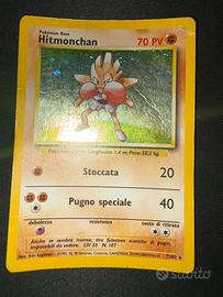 Hitmonchan Holo Set Base 7/102