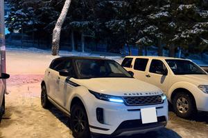 Range rover evoque