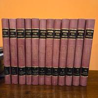 Enciclopedia Capolavori nei secoli