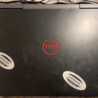 Dell inspiron 15-7577