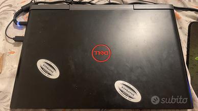 Dell inspiron 15-7577