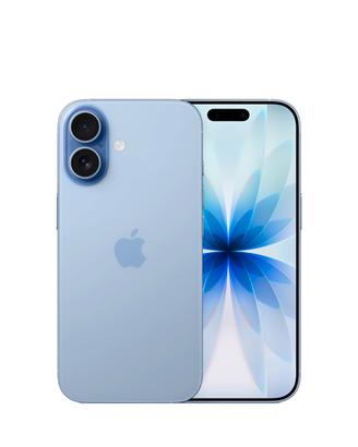 iphone 17 256gb