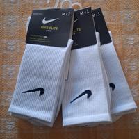 Calzini Nike lunghi