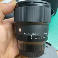 Sigma 85mm f1.4 Art attacco L mount DG DN