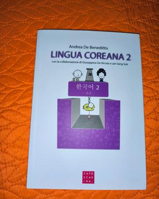 Lingua coreana 2