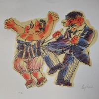 Franz Borghese serigrafia