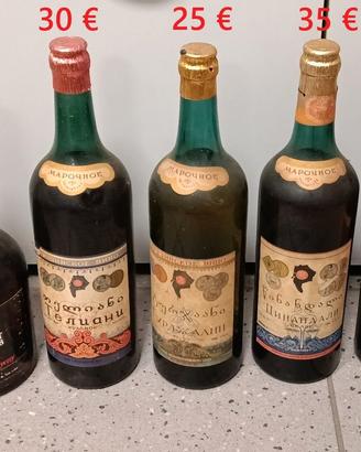 Lotto 7 Bottiglie Rare da Collezione