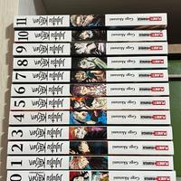 jujutsu kaisen manga 0/11
