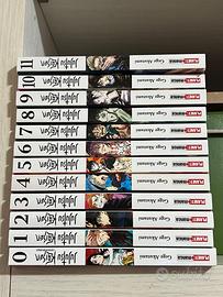 jujutsu kaisen manga 0/11