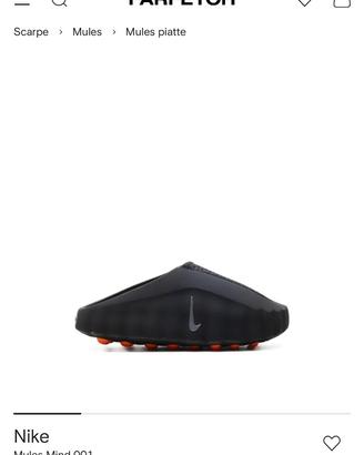 pantofole nike