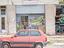 Immagine 23