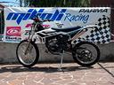 beta-rr-50-2t-enduro-base-bianco-2026