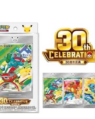 5 box Pokémon 30th Anniversary vol.1 Chinese