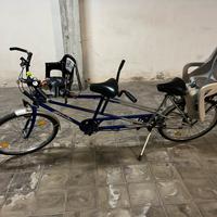 Tandem
