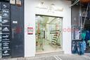 negozio-ercolano-cod-rif-3310647acg-