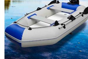 Gommone 3+1 posti 290 Kg