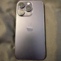 Iphone 14 Pro 256GB Deep Purple / Viola
