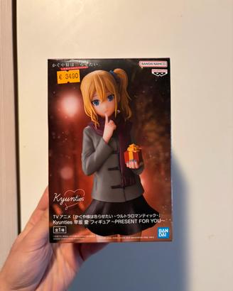 Action figure anime/manga Love is War