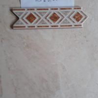 Piastrelle