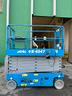piattaforma-aerea-marca-genie-modello-gs-4047