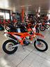 ktm-300-exc-2025-champion-edition