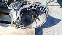cambio-fiat-qubo-1-3-multijet-anno-2012-tipo-motor