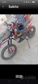 lem Yuma 125.