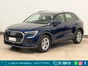 audi-q3-35-tdi-s-tronic-advanced
