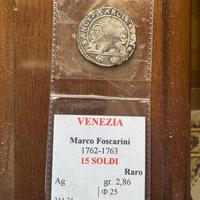 Rara moneta in Argento 1762. Venezia.