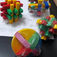 Puzzle rompicapo