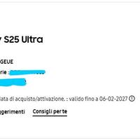 S25 ULTRA 512GB
