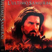 L'ultimo samurai