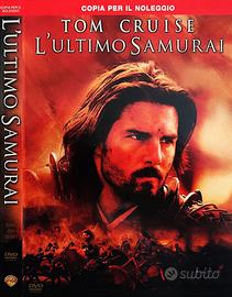 L'ultimo samurai