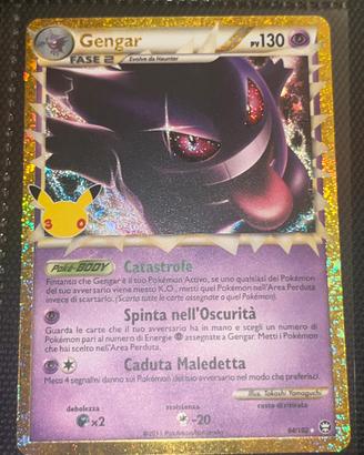 Gengar 94/104