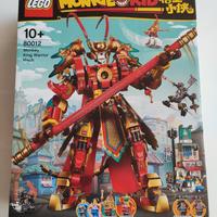 lego 80012