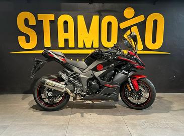 Kawasaki Ninja 1000 SX Tourer