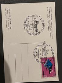 F1133 manifestazione filatelica 1973