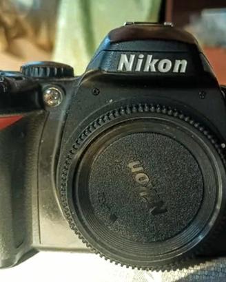 NIKON ERR