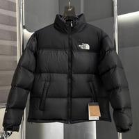 Piumino The North Face 1996 (Nero) S