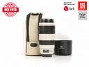canon-ef-100-400-f4-5-5-6-l-is-ii-usm-canon-com