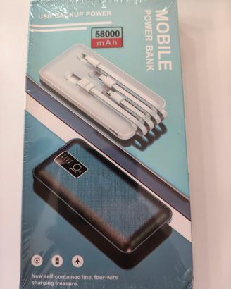 Power bank 